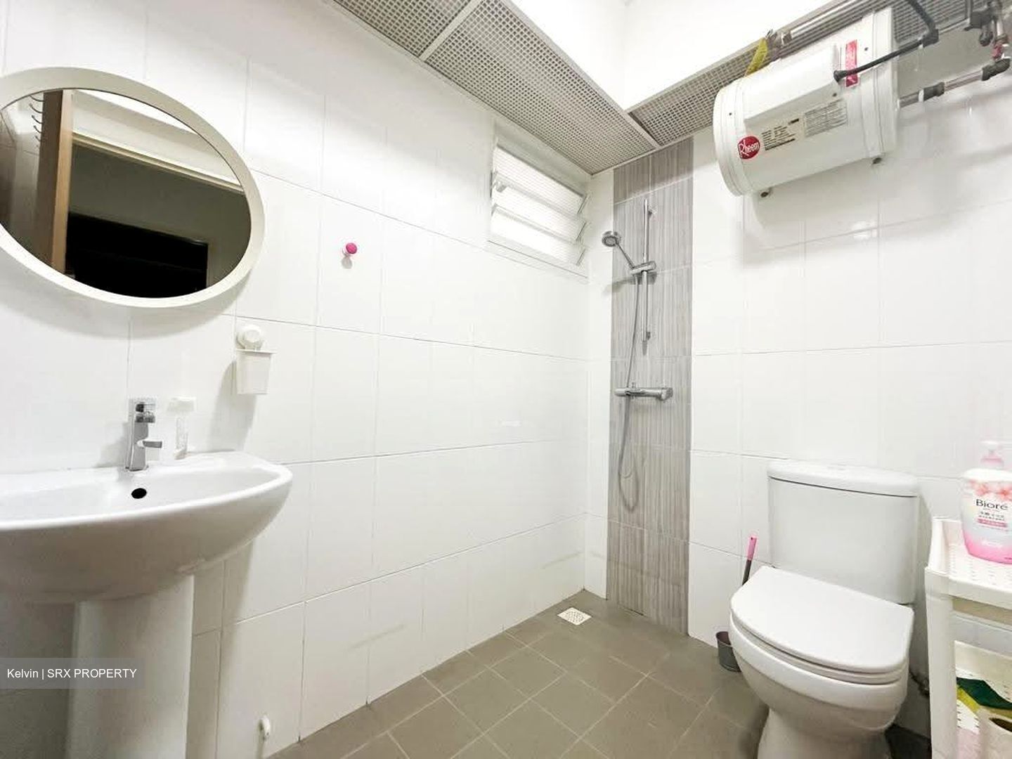 Blk 289B Compassvale Cape (Sengkang), HDB 4 Rooms #629772431